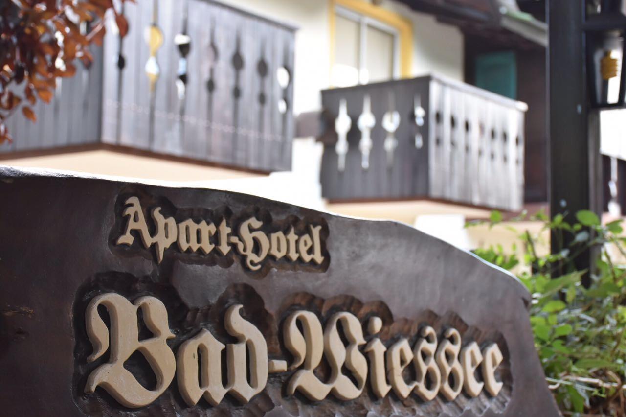 Bad-Wiessee Apart Hotel & Spa Вила Генерал Белграно Екстериор снимка